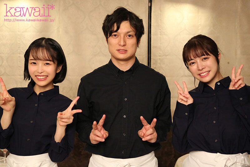 CAWD-904 ทรีซั่มพนักงานเสิร์ฟร้านอาหาร Noao Hazuki