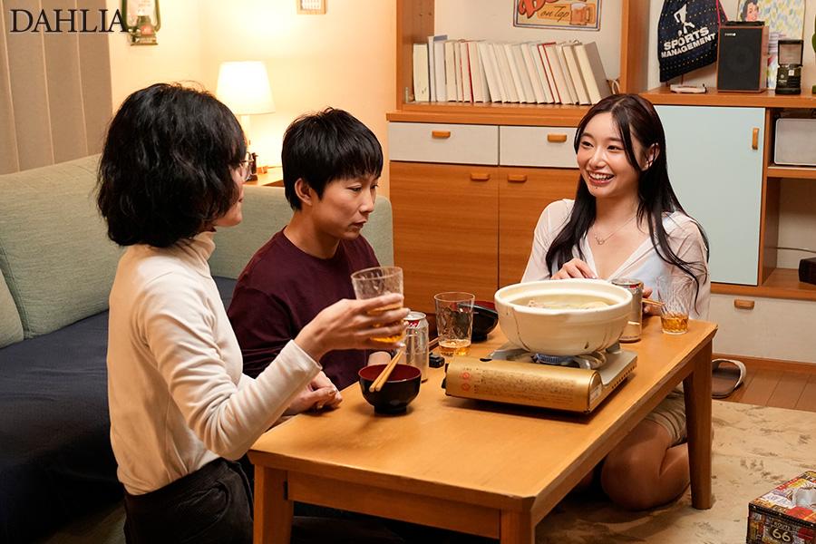 DLDSS-405 [Uncen] อย่าปล่อยให้เพื่อนสนิทอยู่กับแฟนคุณตามลำพัง Mitsuha Chiharu