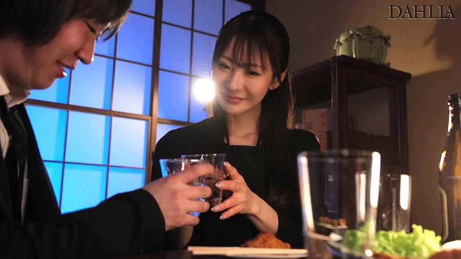 DLDSS-421 [Uncen] ไม่ทันเตรียมใจผัวตายแตกในเพื่อนสนิท Naho Ozawa