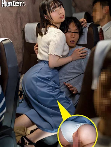 HUNTC-273 [Uncen] สาวประทับใจยกกระเป๋าให้ที่บขส