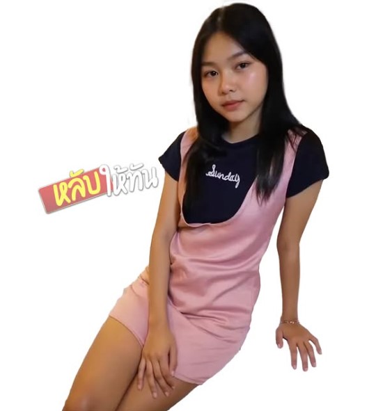 ทนายว่าดี Johntronx – Hanthu