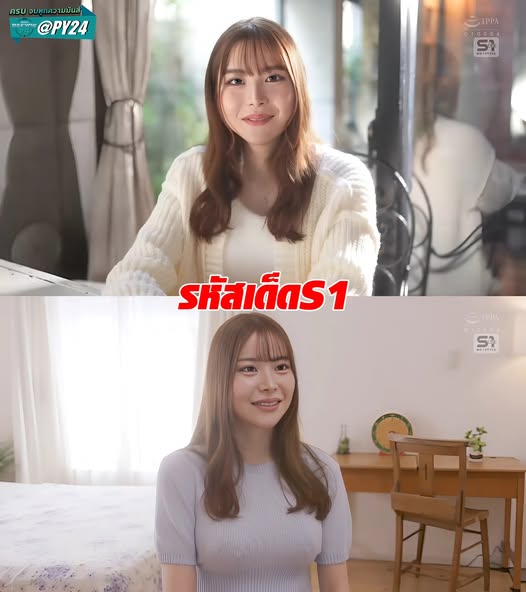 SONE-740 [Uncen] เดบิวต์สาว23นางแบบนิตยสาร Aya Sasakura